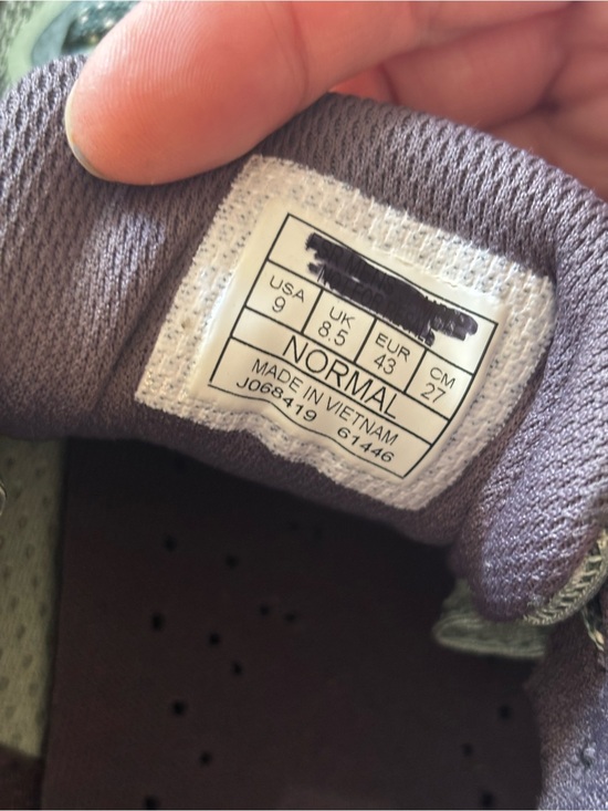NWOT Merrell Nova 4 Trail Running Shoes in Basil Green and Cream main image 7